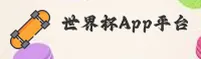 使用指南与常见问题